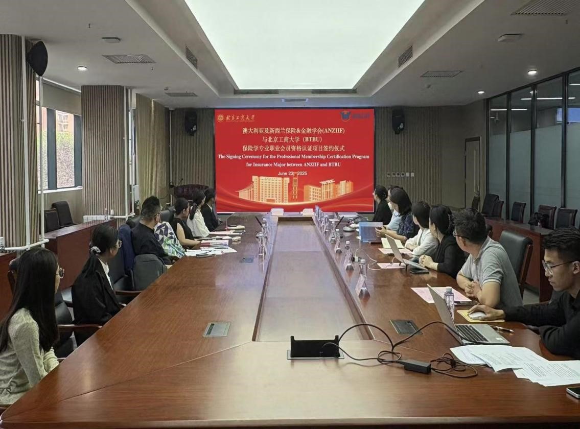 28圈(中国游)官方网站