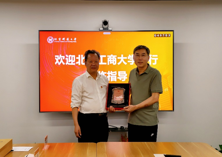 28圈(中国游)官方网站