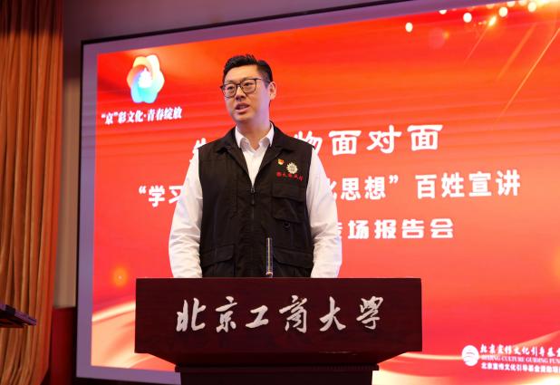 28圈(中国游)官方网站