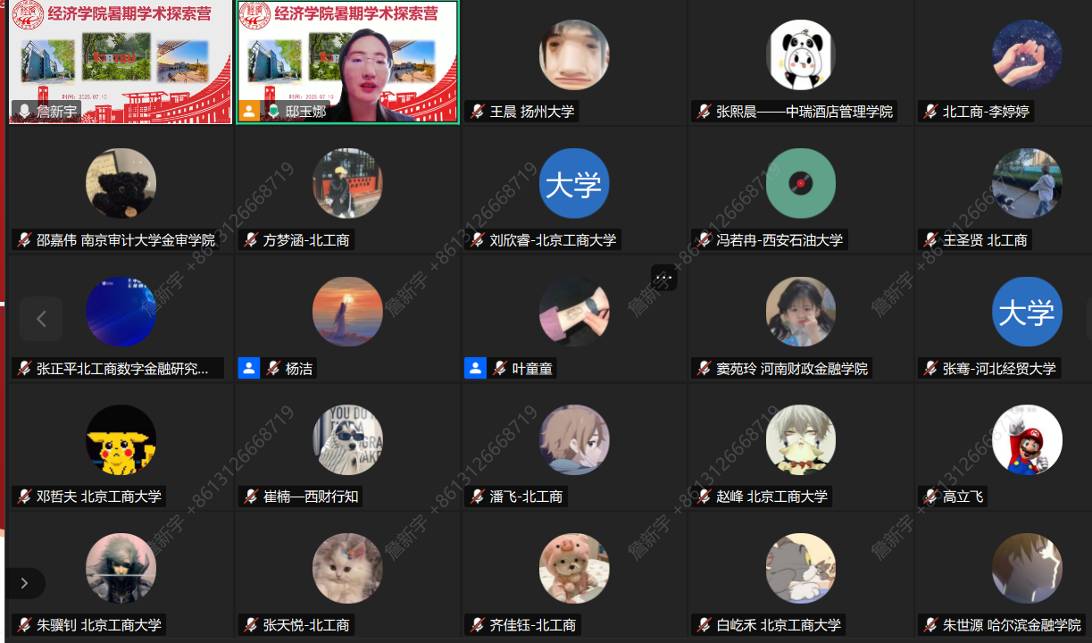 28圈(中国游)官方网站