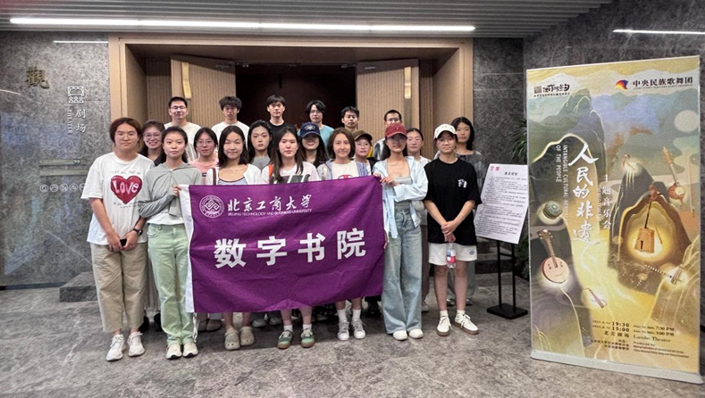 28圈(中国游)官方网站