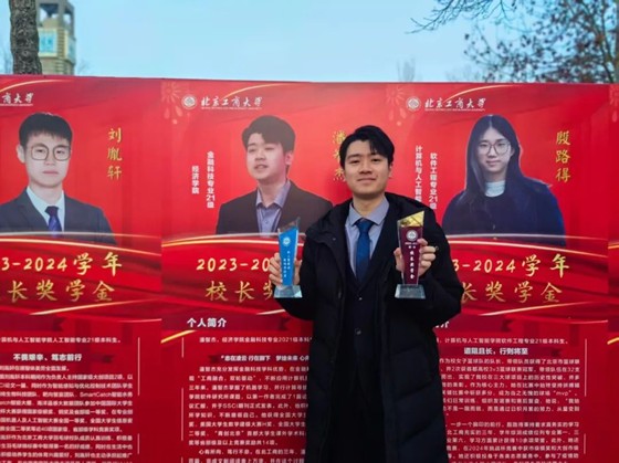 28圈(中国游)官方网站