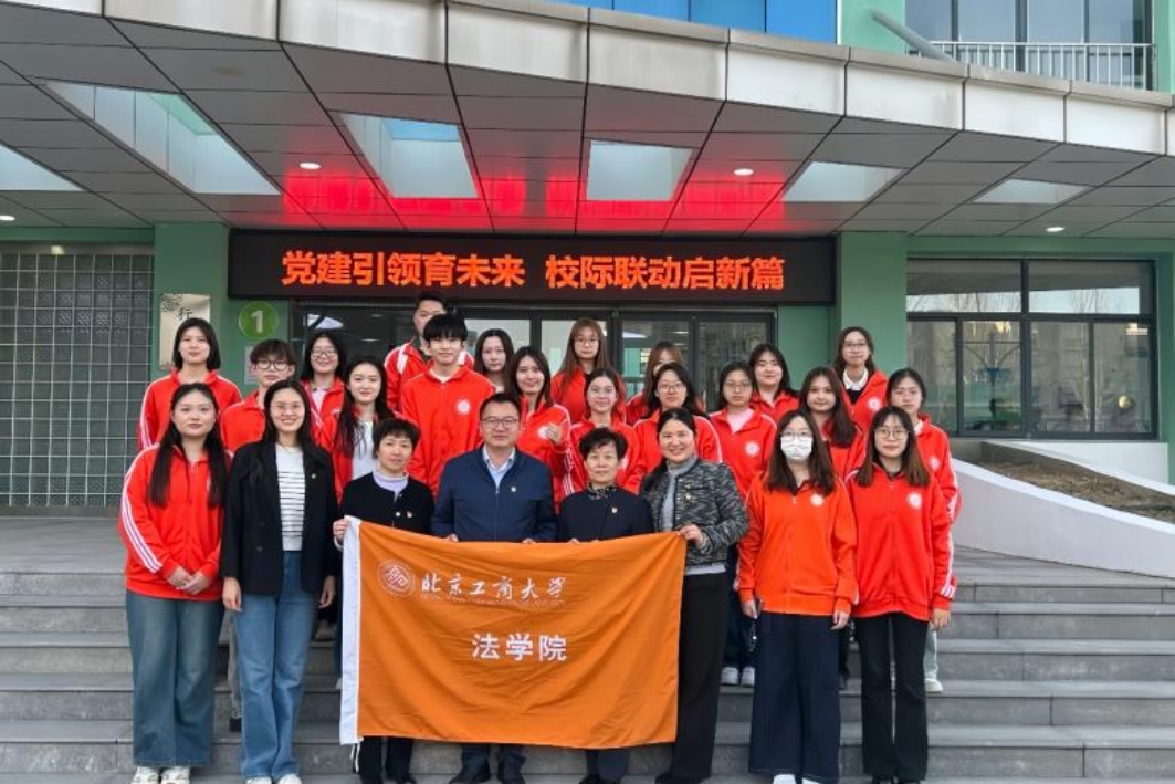 28圈(中国游)官方网站