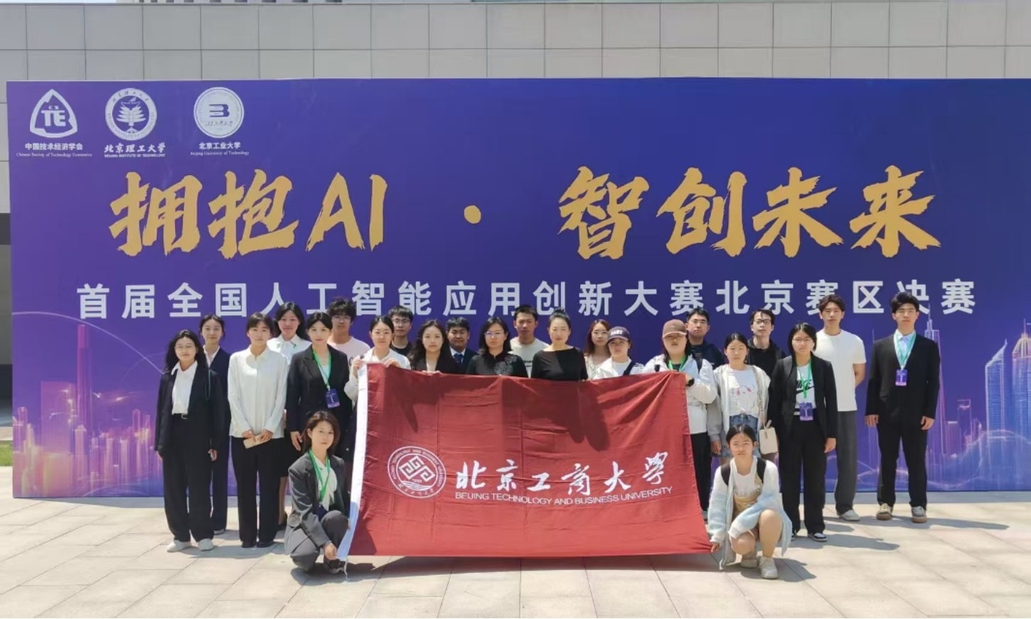 28圈(中国游)官方网站