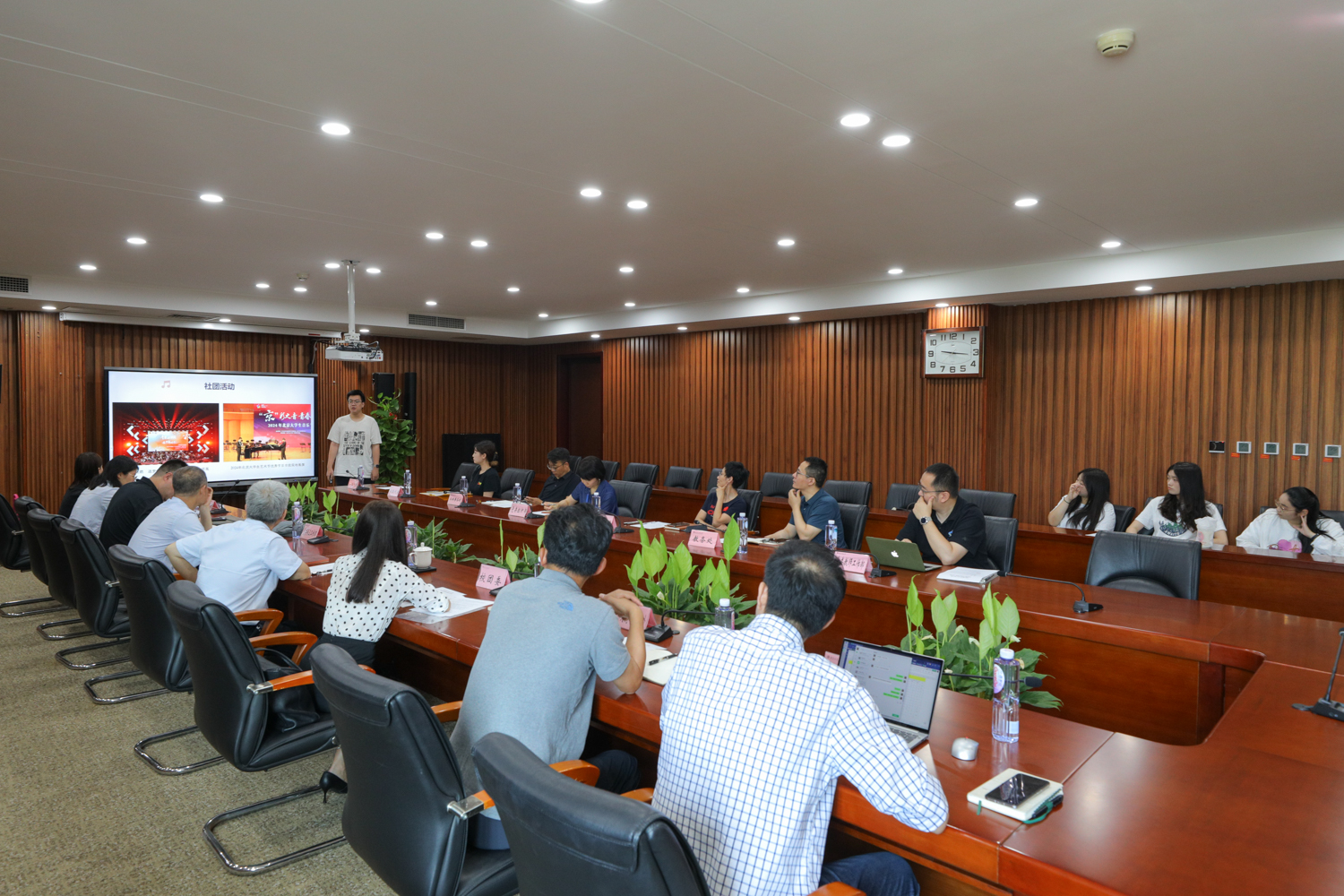 28圈(中国游)官方网站