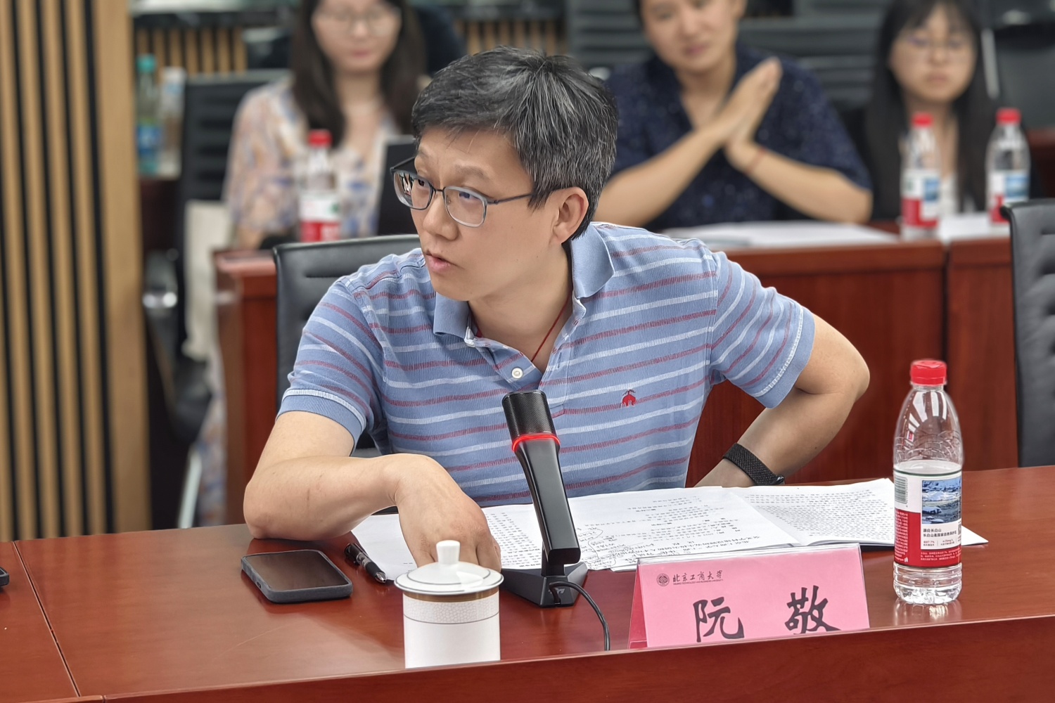 28圈(中国游)官方网站