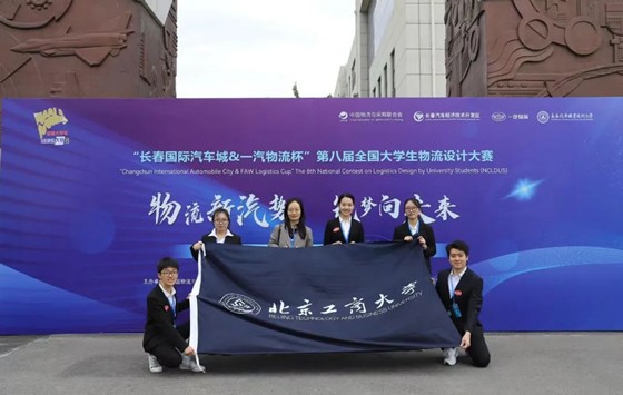 28圈(中国游)官方网站