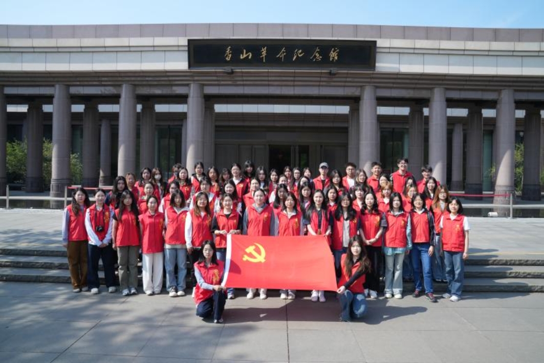 28圈(中国游)官方网站