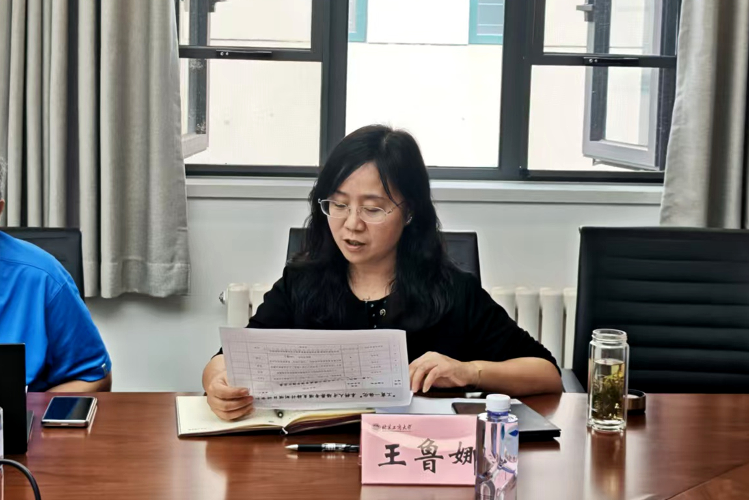 28圈(中国游)官方网站