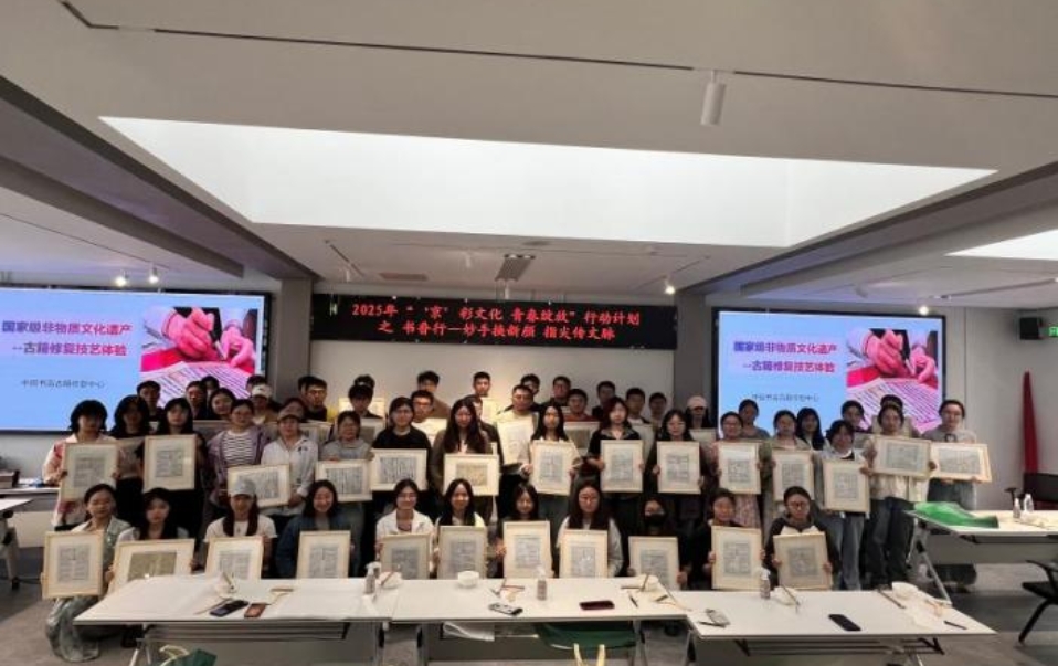 28圈(中国游)官方网站