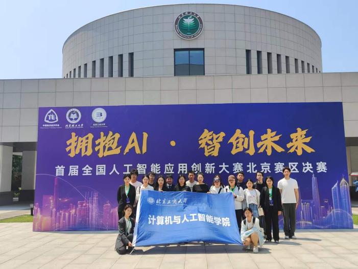 28圈(中国游)官方网站