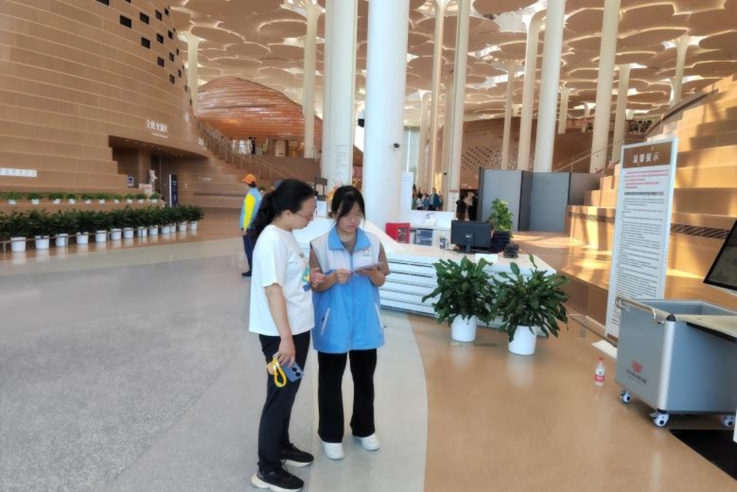 28圈(中国游)官方网站