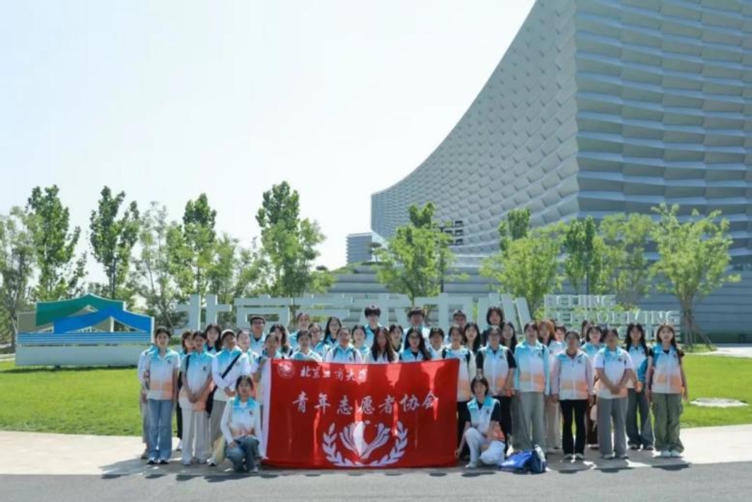 28圈(中国游)官方网站