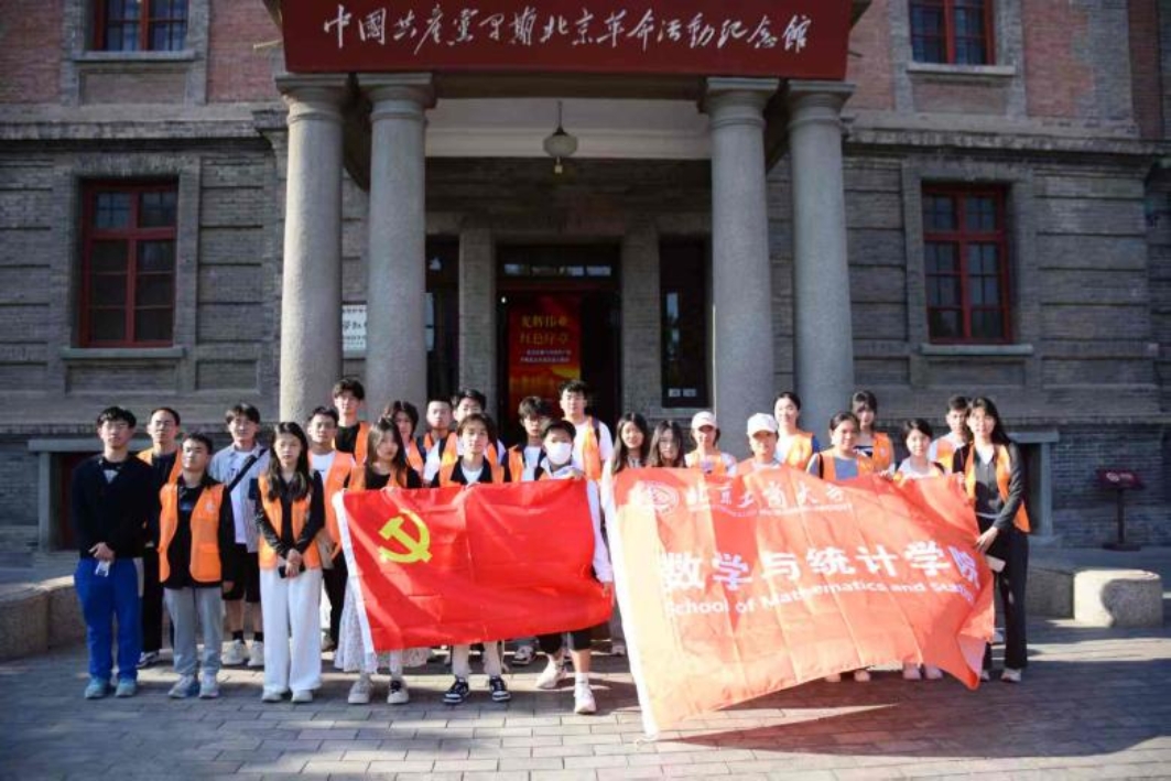 28圈(中国游)官方网站