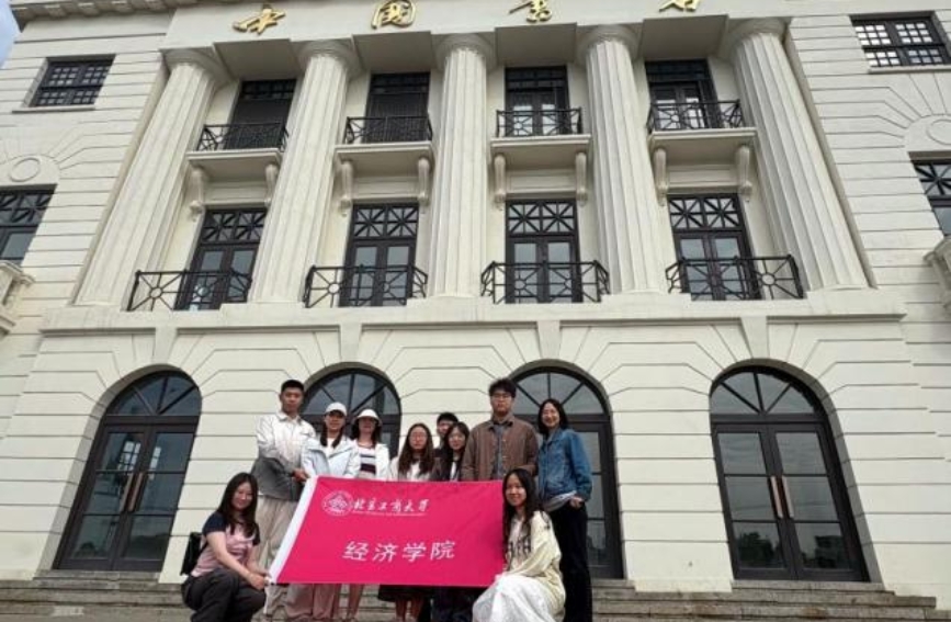 28圈(中国游)官方网站