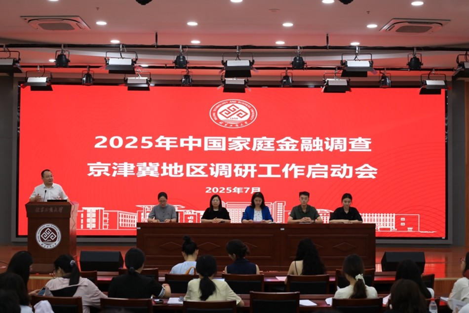 28圈(中国游)官方网站