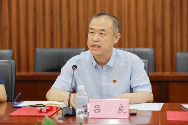 28圈(中国游)官方网站