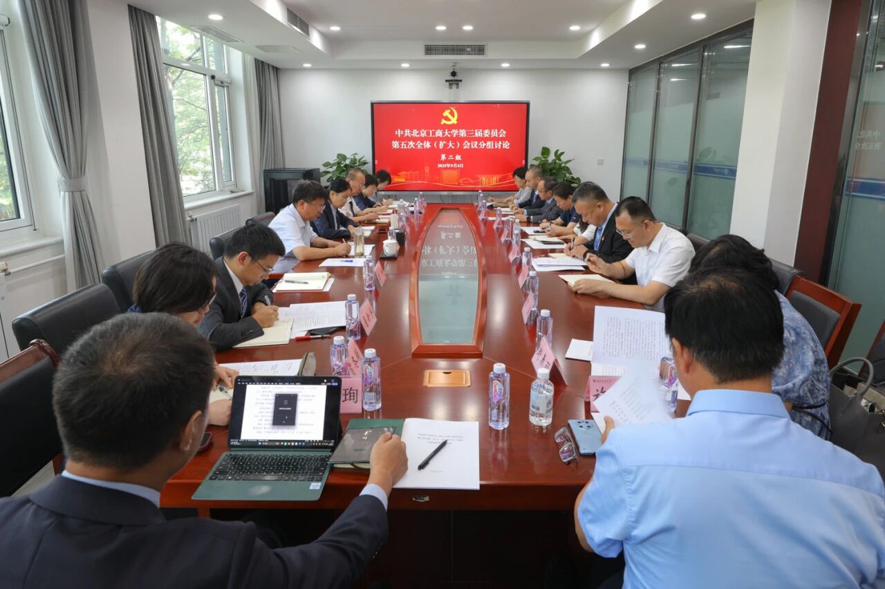 28圈(中国游)官方网站