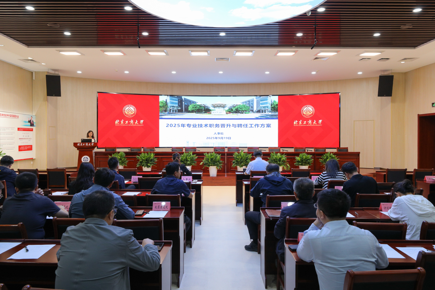 28圈(中国游)官方网站