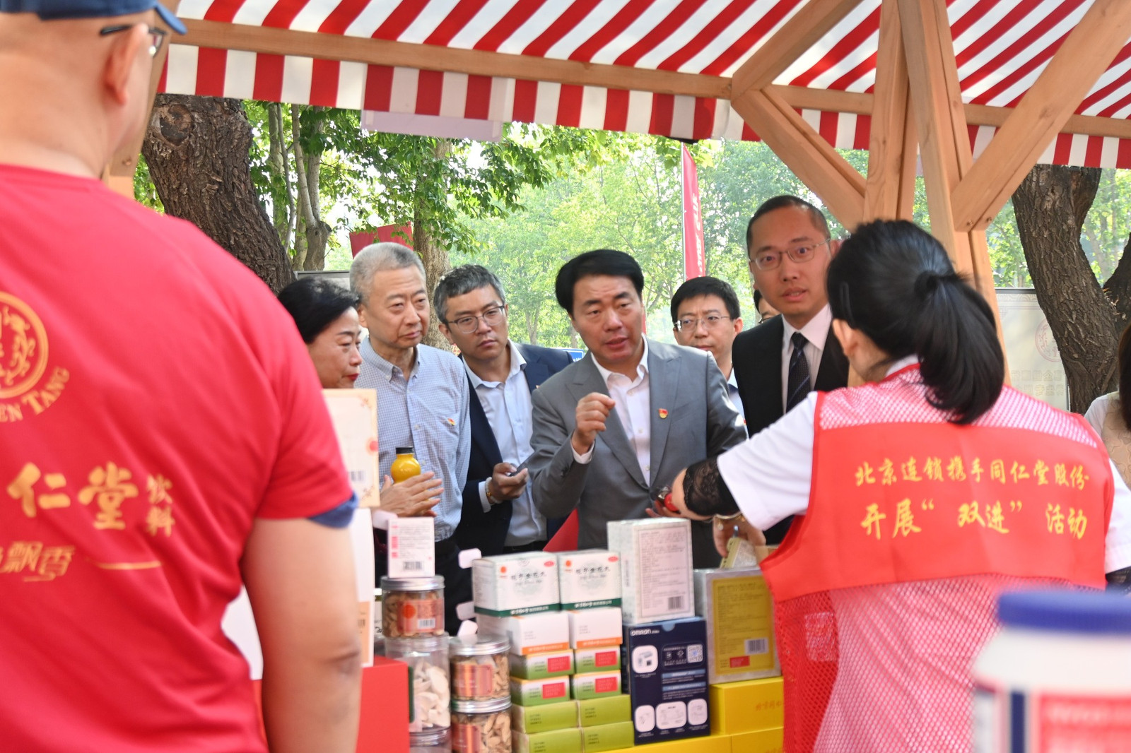 28圈(中国游)官方网站