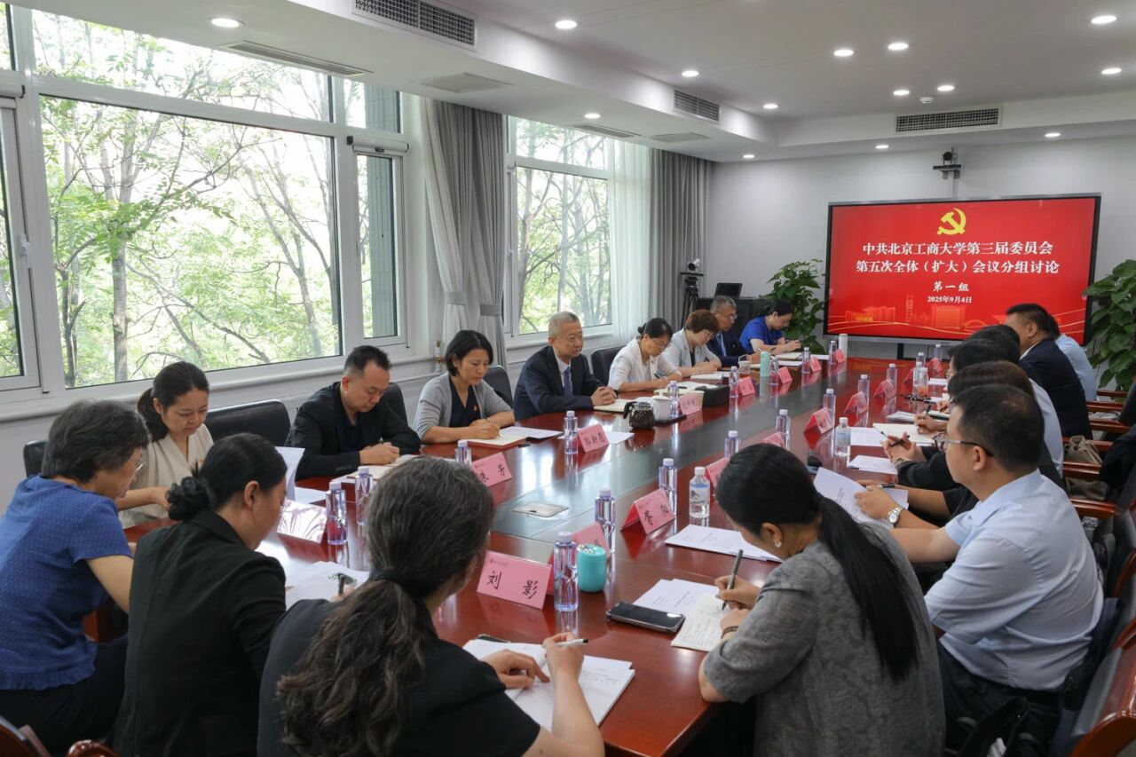 28圈(中国游)官方网站