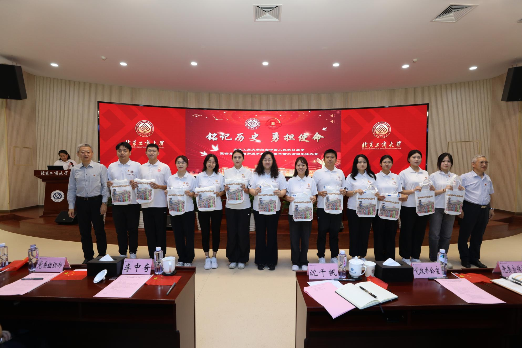 28圈(中国游)官方网站