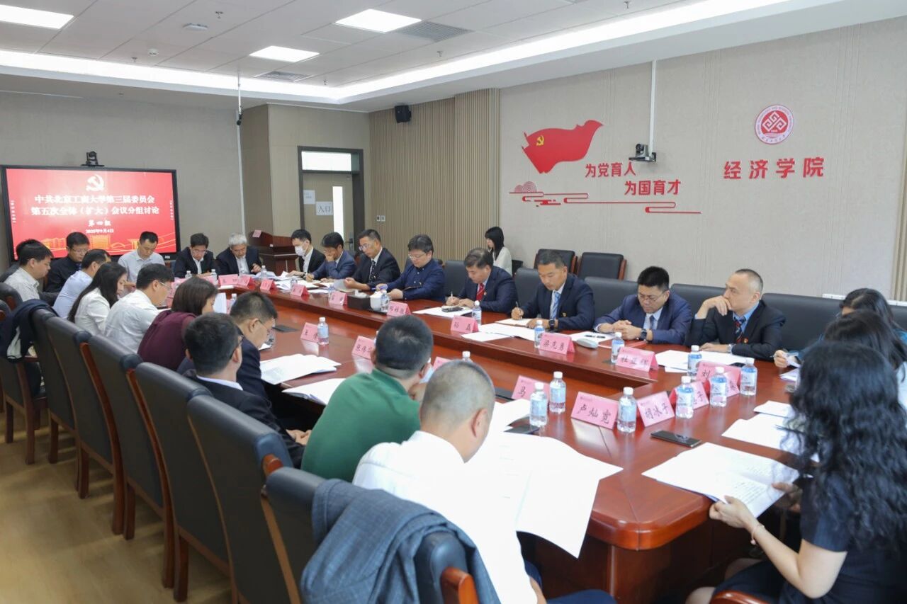 28圈(中国游)官方网站