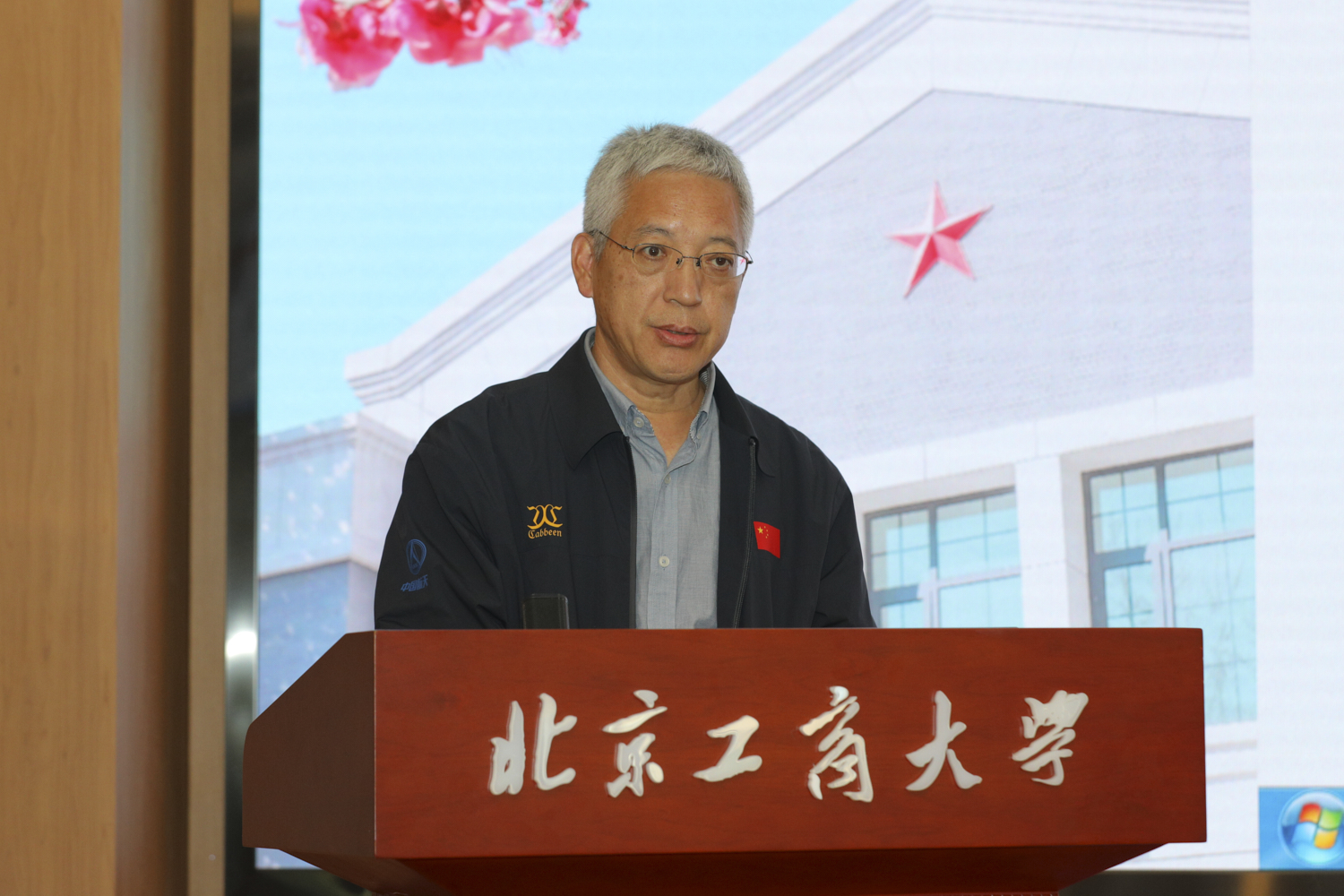 28圈(中国游)官方网站