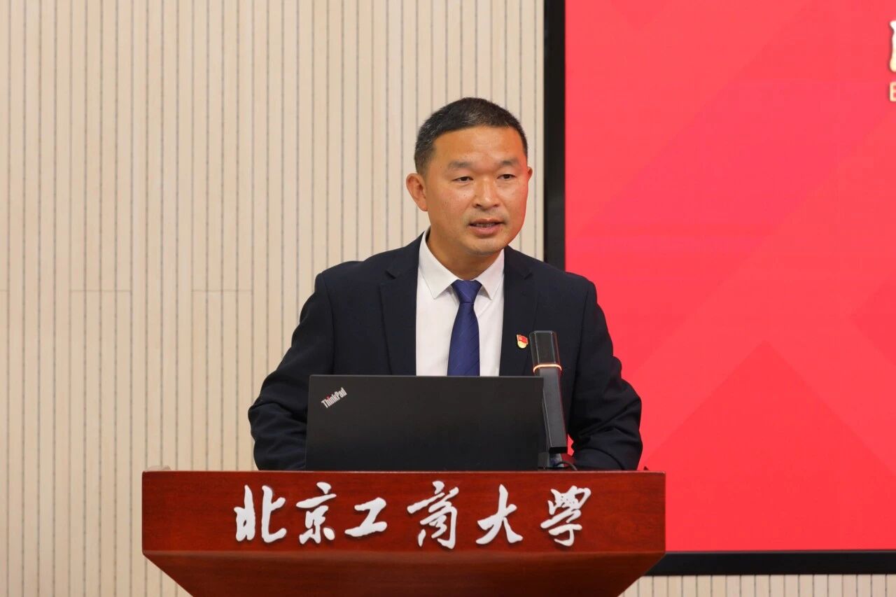 28圈(中国游)官方网站