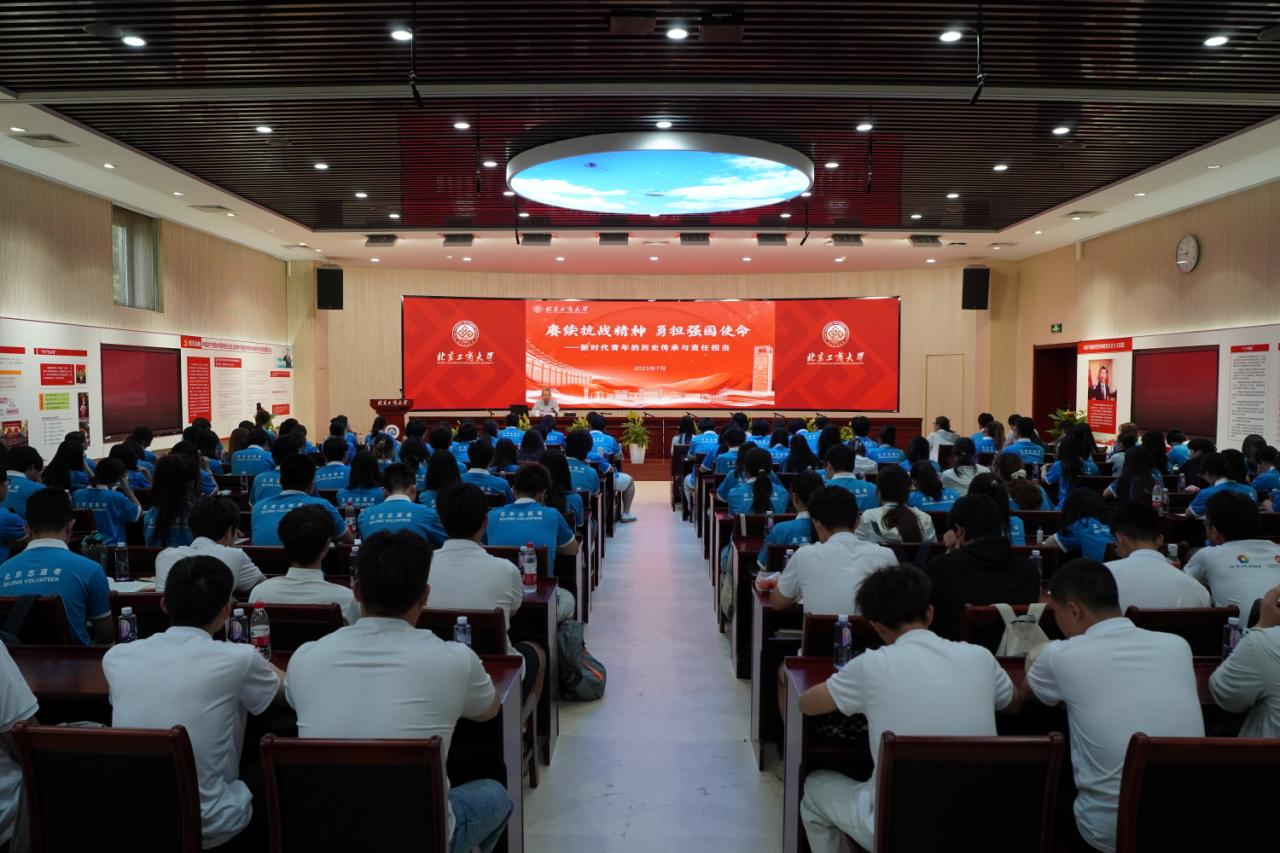 28圈(中国游)官方网站