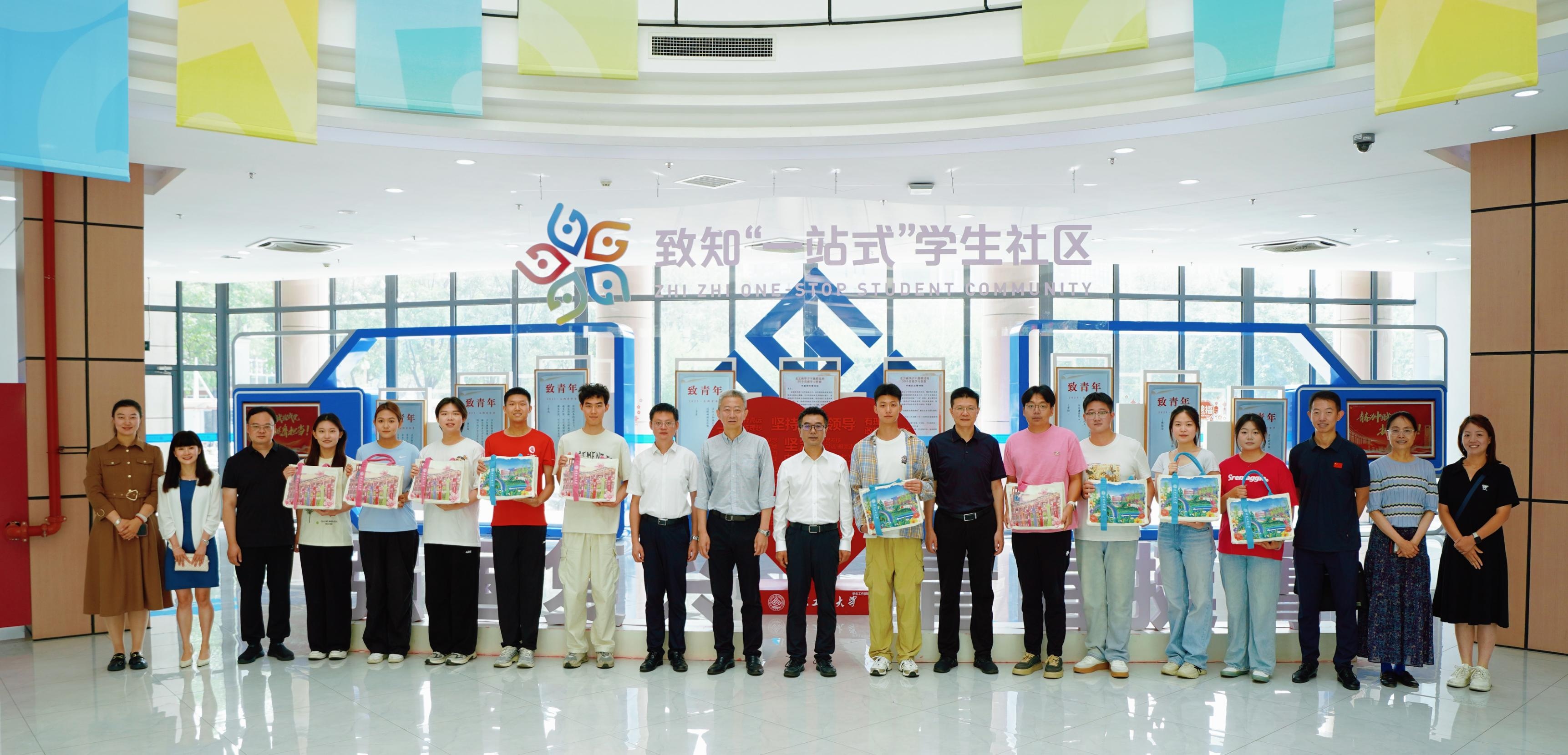 28圈(中国游)官方网站