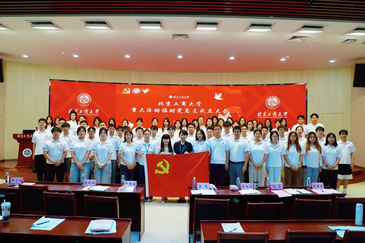 28圈(中国游)官方网站