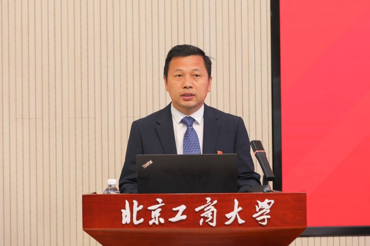 28圈(中国游)官方网站