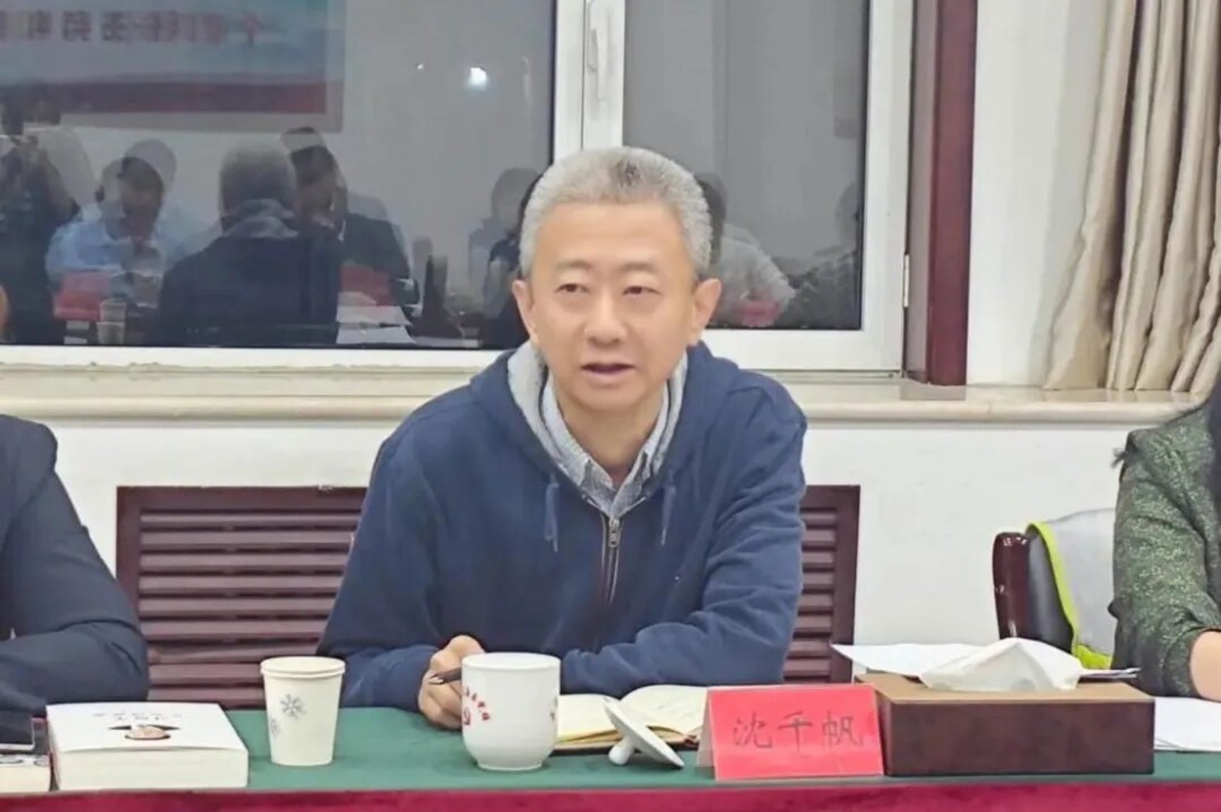 28圈(中国游)官方网站