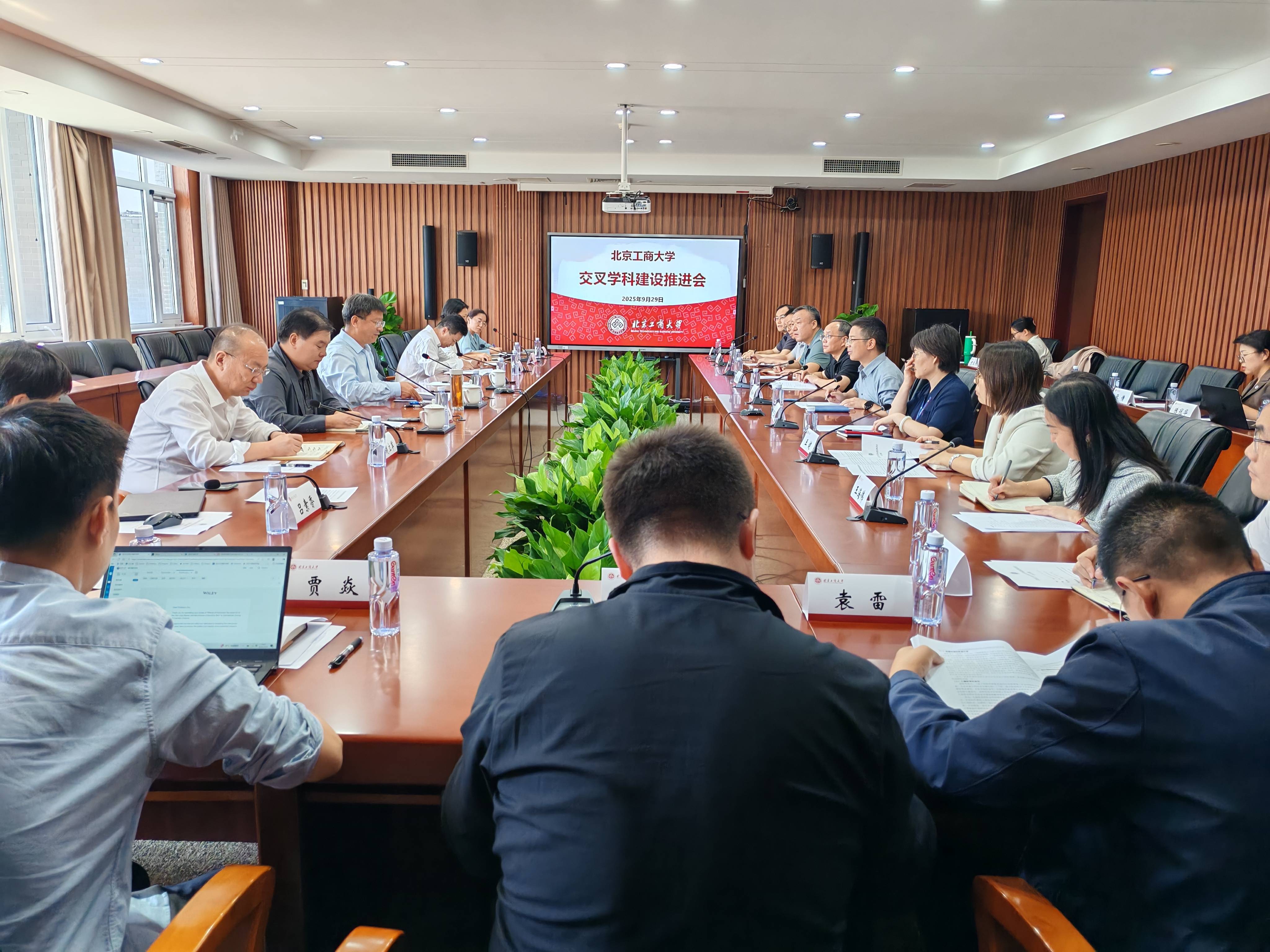 28圈(中国游)官方网站