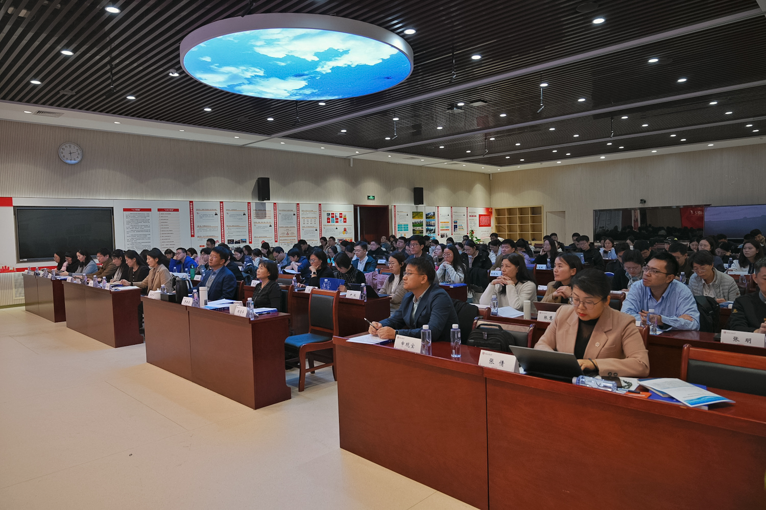 28圈(中国游)官方网站