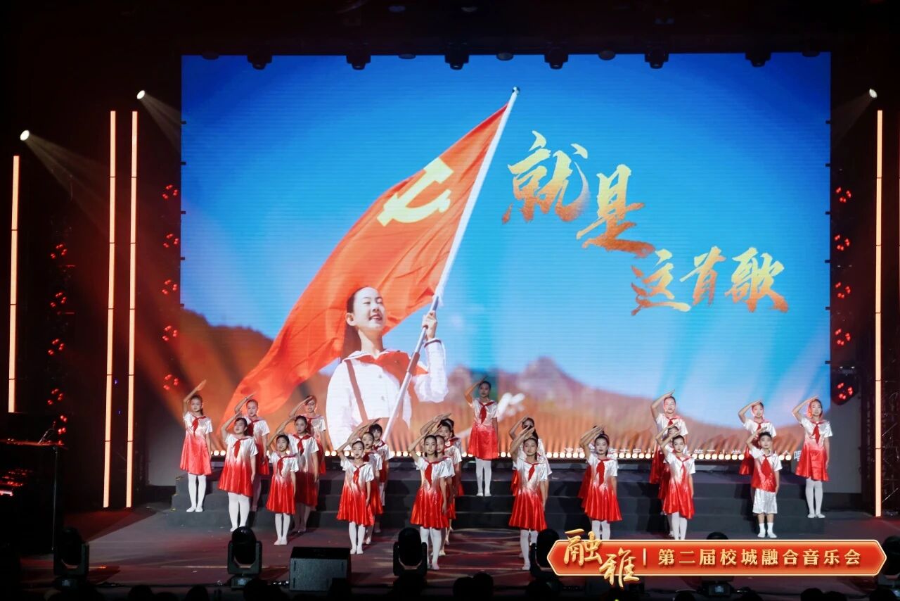 28圈(中国游)官方网站