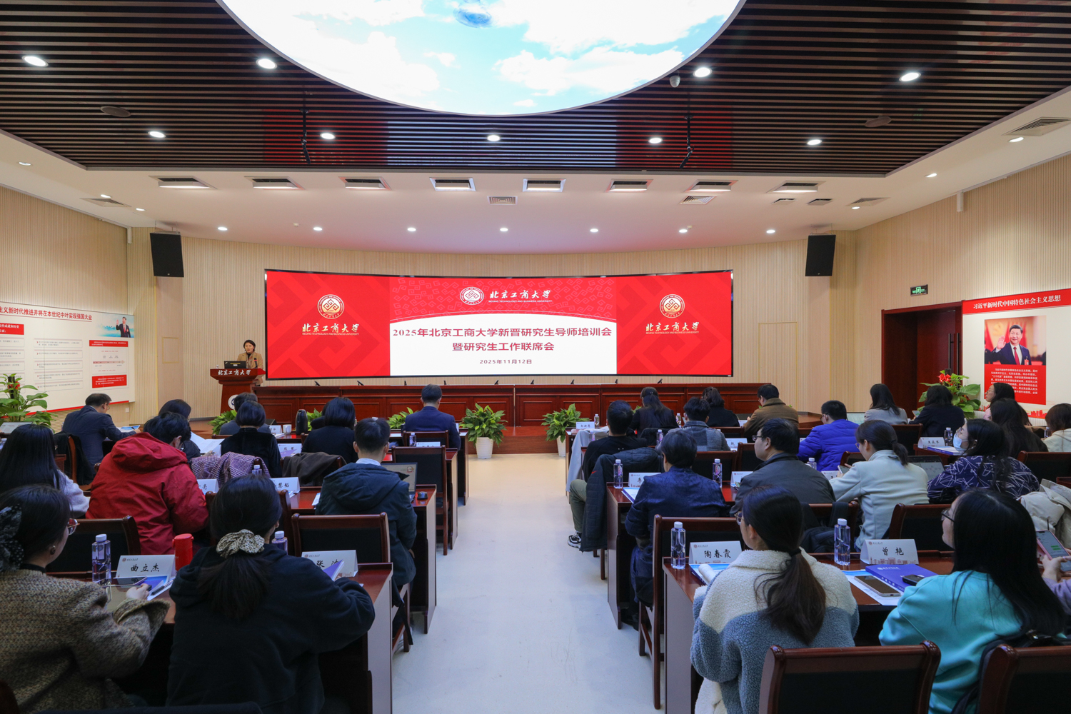 28圈(中国游)官方网站