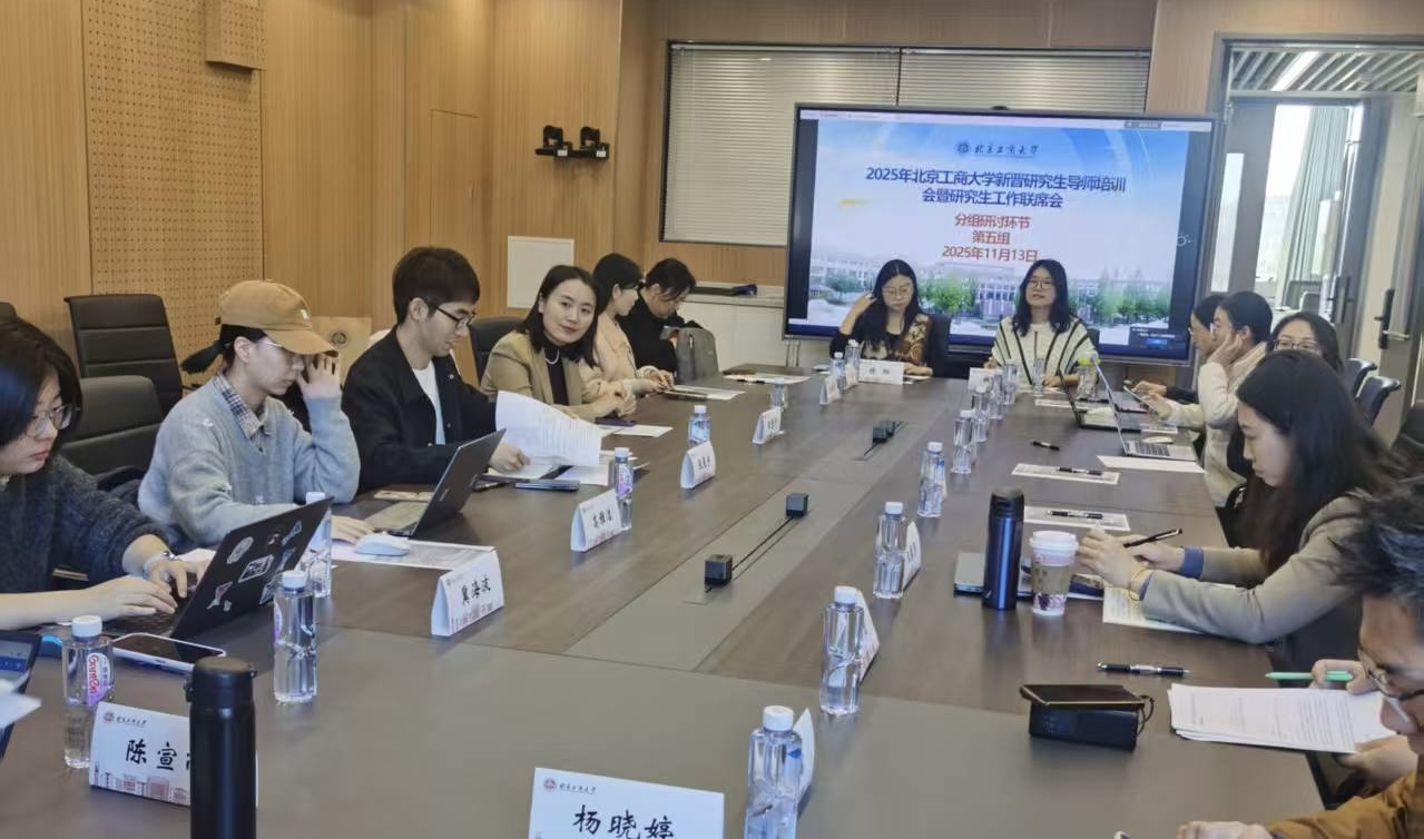 28圈(中国游)官方网站