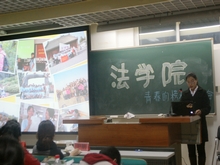28圈(中国游)官方网站