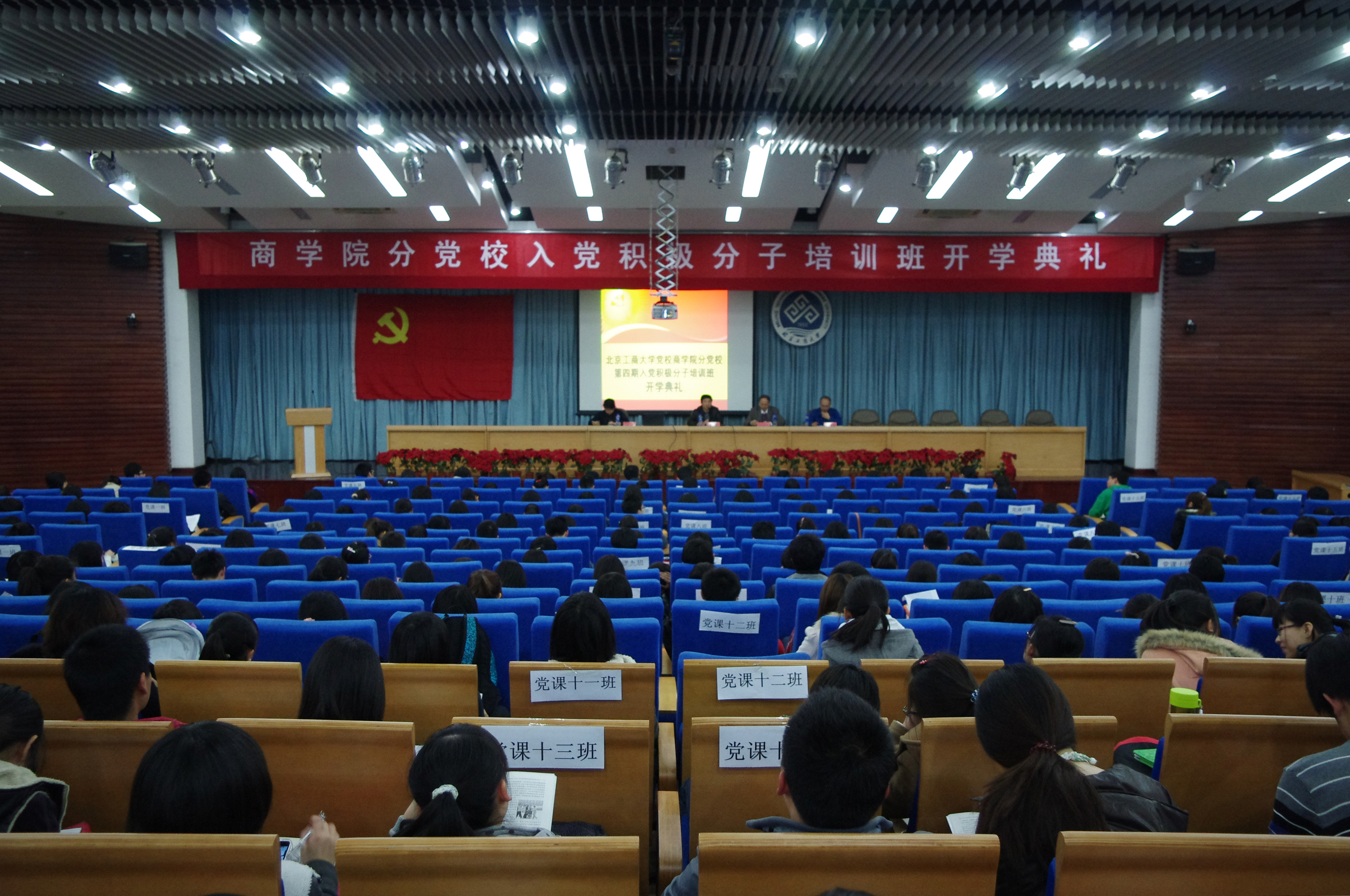 28圈(中国游)官方网站