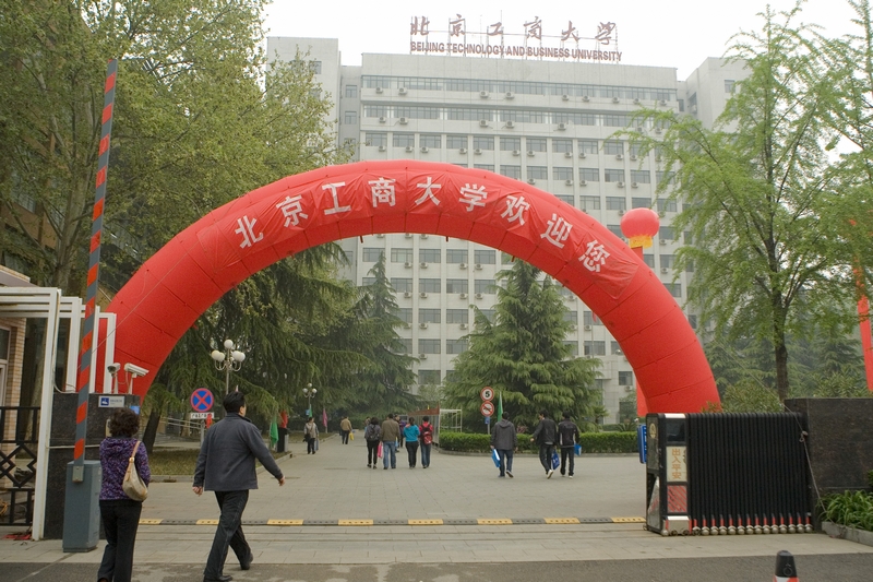 28圈(中国游)官方网站