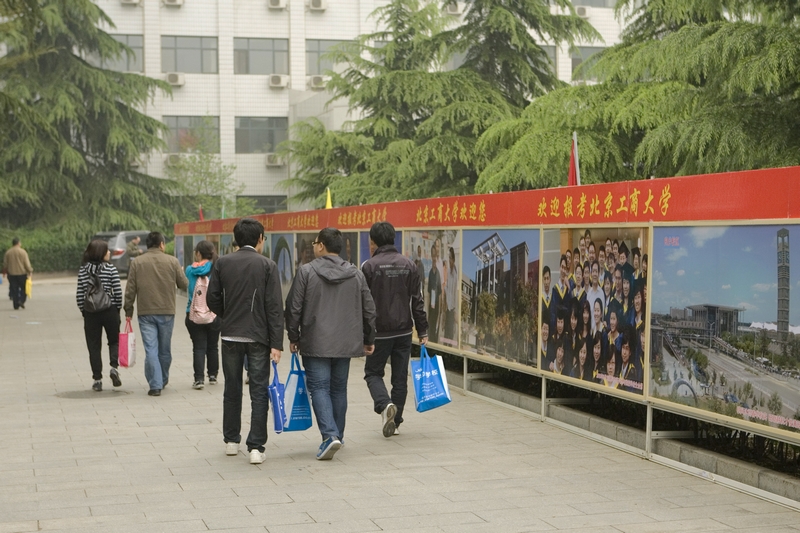 28圈(中国游)官方网站