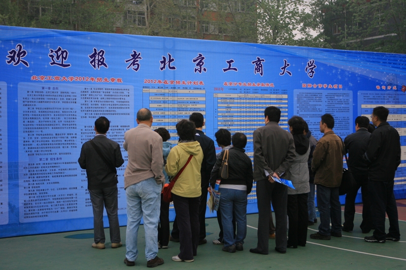 28圈(中国游)官方网站