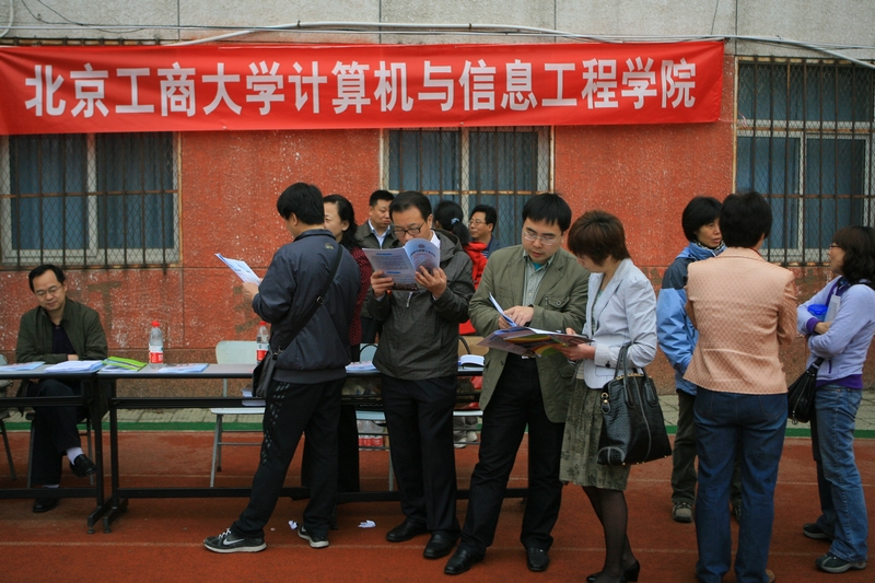28圈(中国游)官方网站