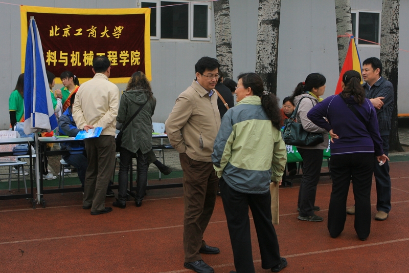28圈(中国游)官方网站