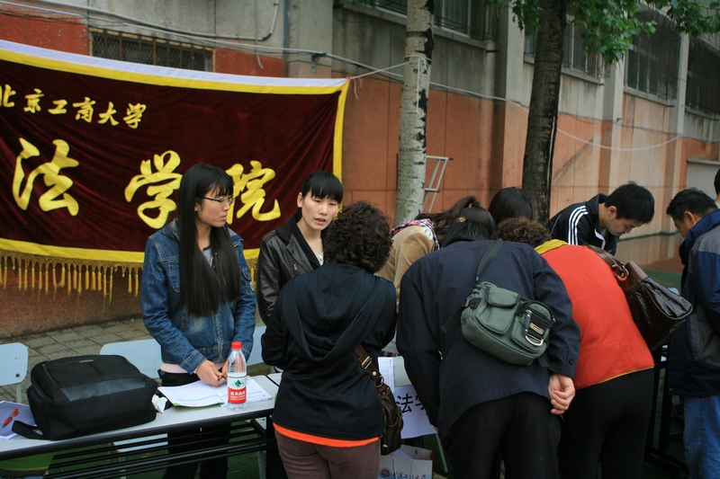 28圈(中国游)官方网站