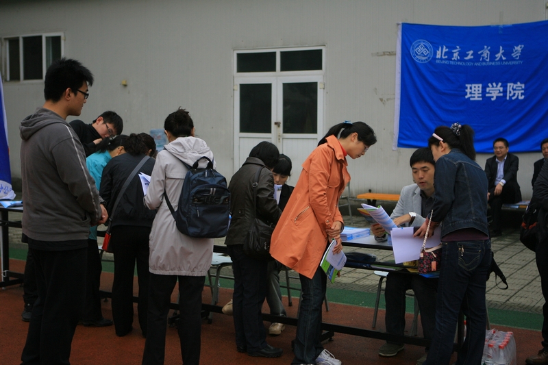 28圈(中国游)官方网站