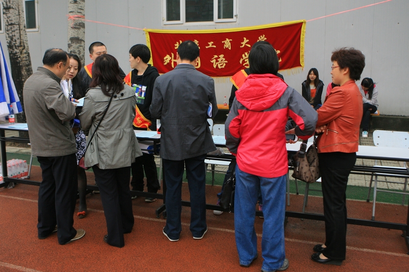 28圈(中国游)官方网站