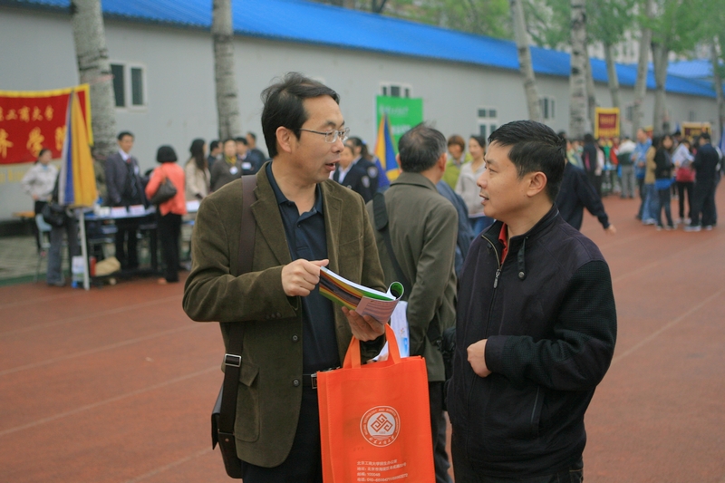 28圈(中国游)官方网站